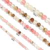 1 Strand 4/6/8/10/12mm Natural Stone Beads Watermelon Peel Round Loose Spacer Beads For Jewelry Making DIY Necklace Bracelets
