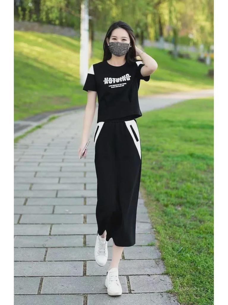 Damski Modny Letni Strój Casualowy: Zestaw dwuczęściowy: T-shirt z krótkim rękawem i spódnica midi