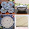 Waza no Kura Plate Set Stylish Kutani Ware Medium Plates of Period Painting Design Ceramic Japanese Tableware Serving Plates Made in Japan Perfect for