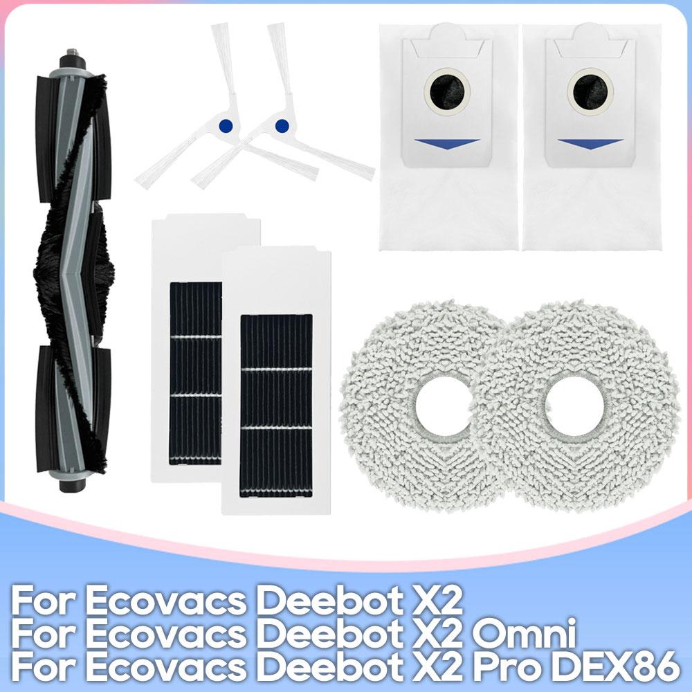 Passend für Ecovacs DEBOT X2 Omni /  X2 Pro / X2 Pro Omni / X2 Combo DEX86 Teile Hauptbürste Seitenbürste Filter Mopptuch Staubbeutel