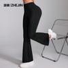 Zhejiang JinEuropean and American Belly and Hip Lift Yoga Pants Women's High Waist Sports Pants Peach Hip Fitness Pants Yoga Trousers Wide Leg Pants
