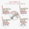YOLEO Baby Baby Feeding Table Adjustable Toddler Baby Low Easy To Carry Chair, Chair, Height, Foldable, Lightweight, Multifunctional, Chair, Chair,