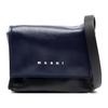 Logo Adjustable Shoulder Strap Leather Crossbody Bag Men Shoulder Bag Black Blue P2644SBMQ0082U0Z599N