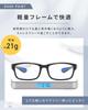 Reading Senior for Men and Blue Light Lightweight Prescription Lenses [bh life] Glasses, Eyeglasses, Glasses, Stylish, Women, Blocking, Frame, (Red,