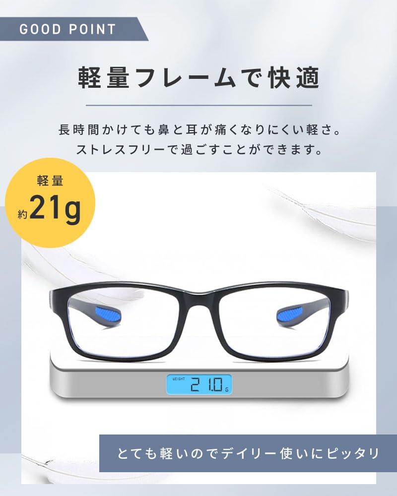 Reading Senior for Men and Blue Light Lightweight Prescription Lenses [bh life] Glasses, Eyeglasses, Glasses, Stylish, Women, Blocking, Frame, (Red,