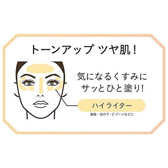 Revlon Skinlight Prismatic Highlighter 201 Daybreak Glimmer Highlight 8g