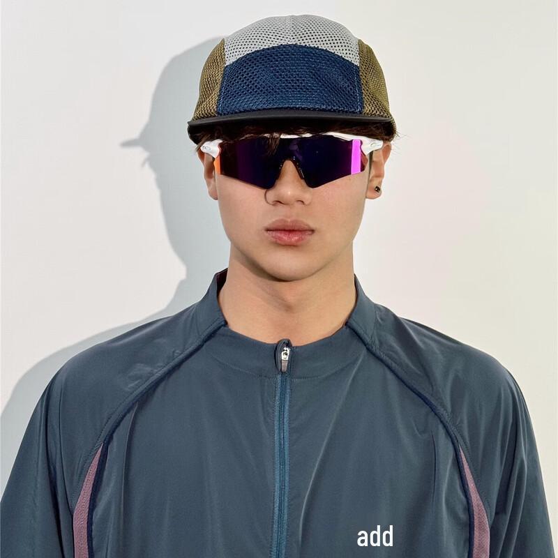 Shelondo Quick-Dry Outdoor Sports Cap