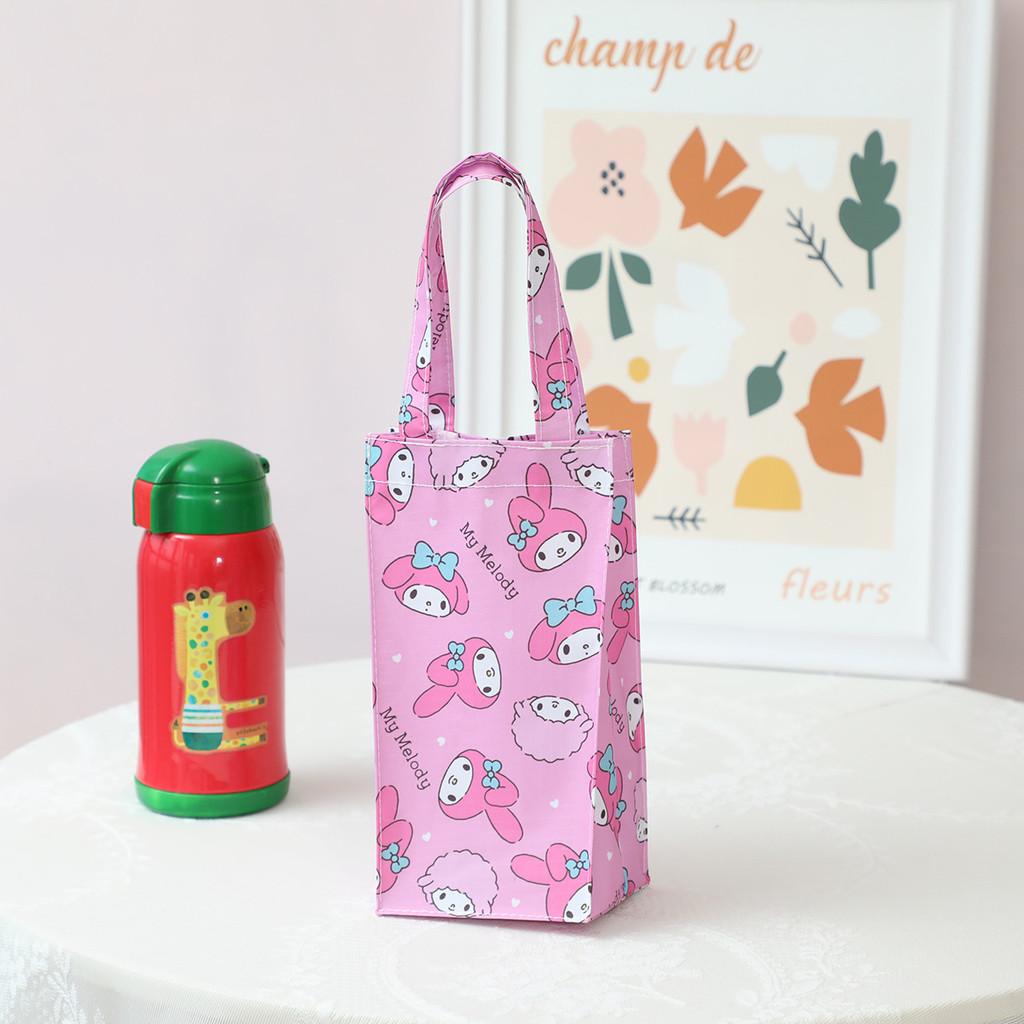 Melody Insulation Modern Water Bottle Bag With Design Waterproof