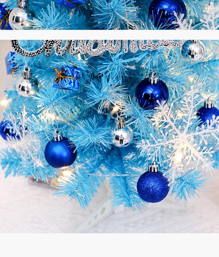 New Style Mini Blue Christmas Tree Set - 45cm/60cm Desktop Decoration