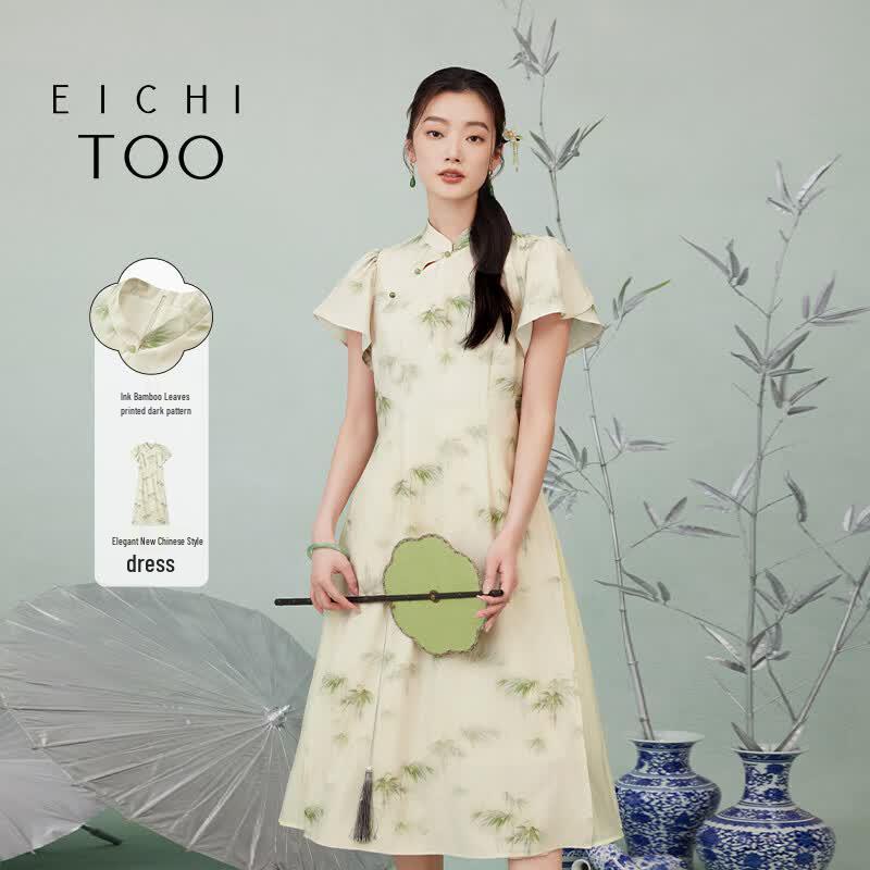 EICHITOO New Chinese Style Short-Sleeved Dress S