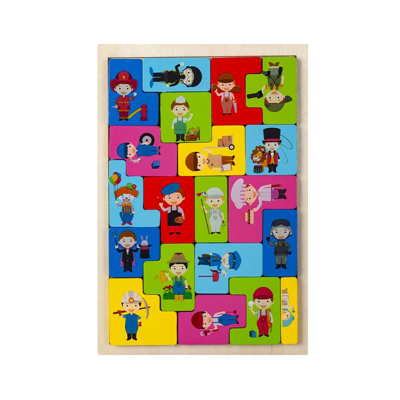 Wooden Tetris Puzzle: Early Education & Logical Thinking Toy for Kids