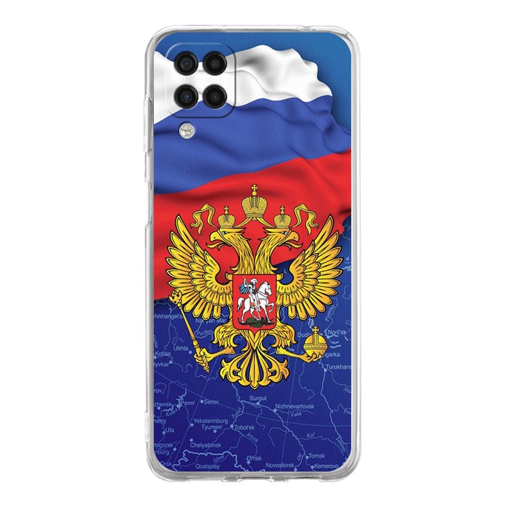 Russia Omsk Flag Siberian Flag Phone Case for Samsung A13 A15 A25 A35 A51 A55 A71 A21S A11 A31 A41 A23 A53 A73 5G A05s Cover