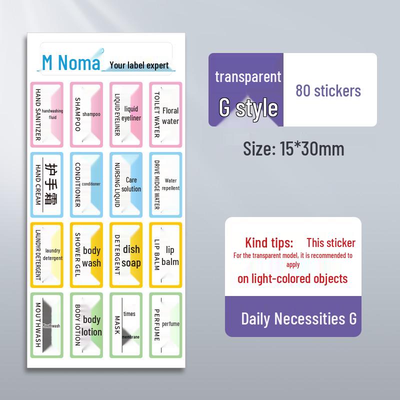 Waterproof Transparent Adhesive Name Stickers - Colorful and Self-Adhesive Labels