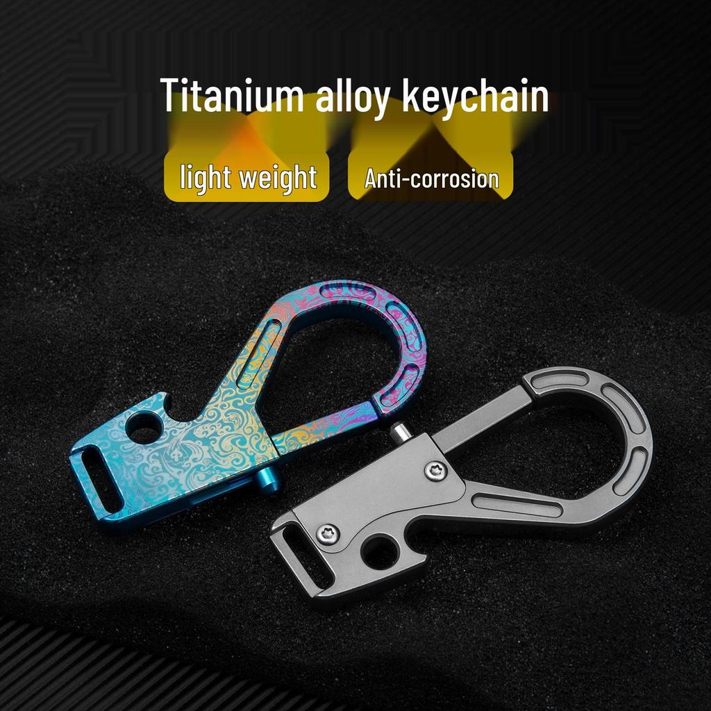 Titanium Alloy Multi-functional Car Keychain EDC Tool for Men & Women - High-end Gift