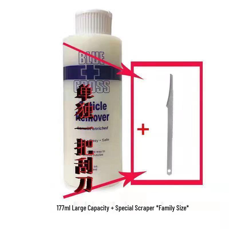 Foot Sole Keratin Softener: Callus & Dead Skin Remover, Moisturizes Cracked Feet