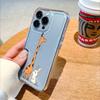 Cute Giraffe and Rabbit Cartoon Phone Case for IPhone 14 15 16 17 13 12 11 Pro Max  Plus 12 13 Mini TPU Protect Cover