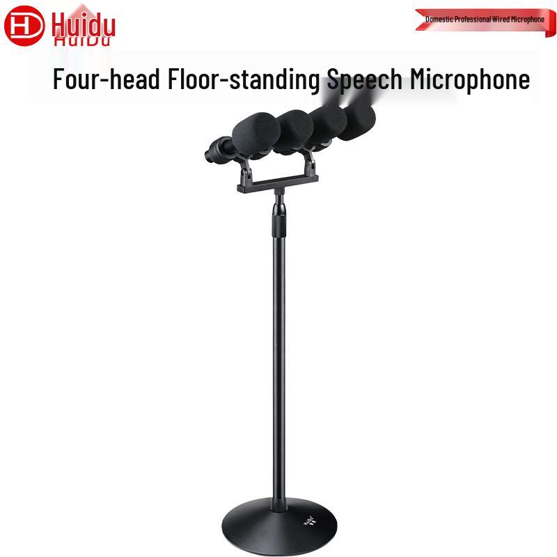 

HuiDu GL-R204 Professional Wired Gooseneck Condenser Microphone (CN version)