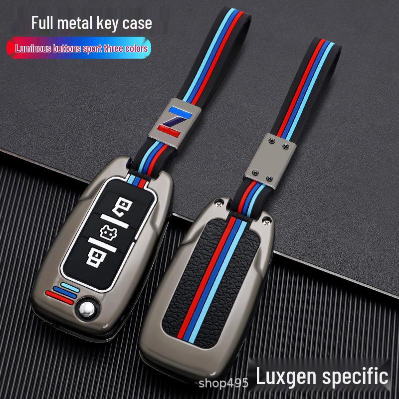 Luxgen U6/S5/U5 DA7 Key Case: Durable Protection for Remote Key