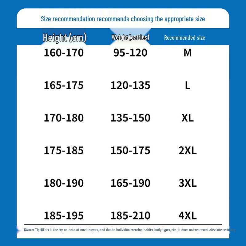 JEEP SPIRIT Men's Ice Silk Loose Jogger Pants