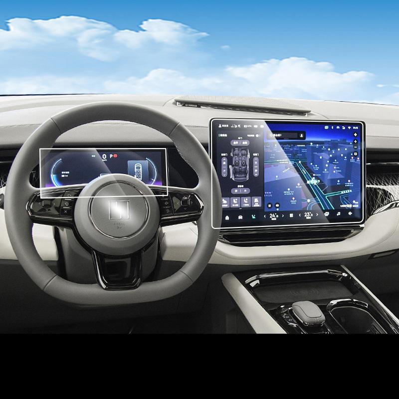 Car Touch Screen Navigation Dashboard Tempered Glass Protection Film For ZEEKR 007 2024 2024 Interior Accessories