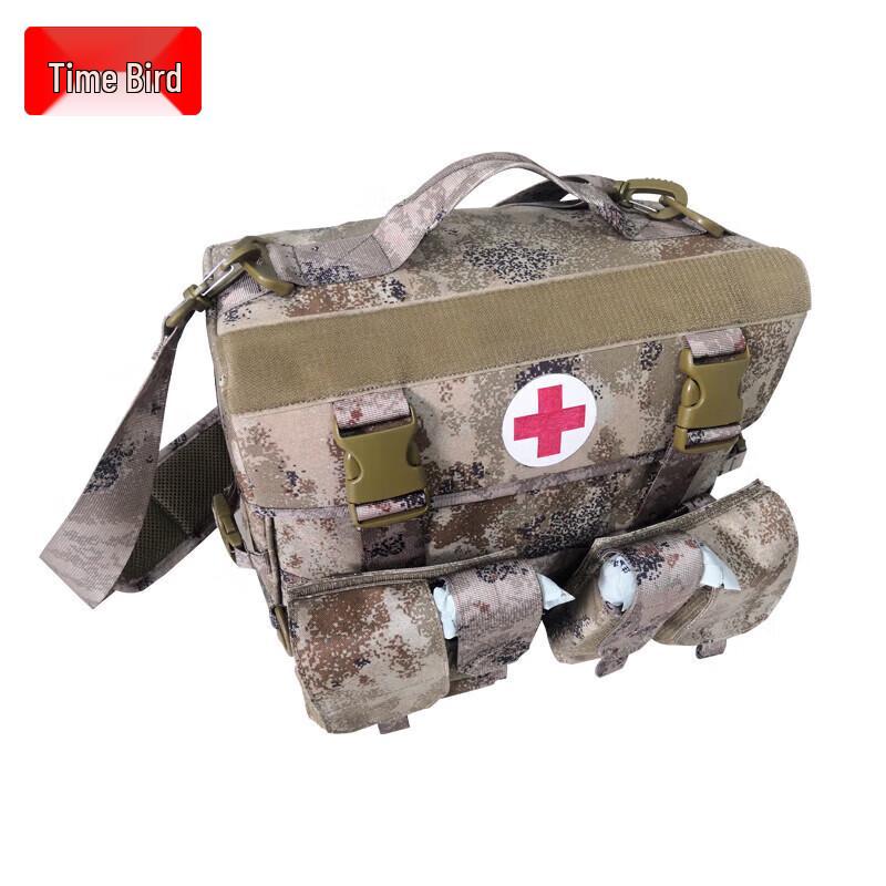 Tactical Armored Vehicle Personnel Empty First Aid Pouch