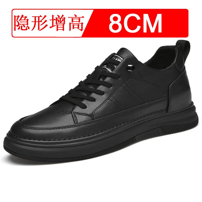 Men's white sneakers with breathable design, Korean style, invisible insole for height increase of 8 cm, men's platform shoes