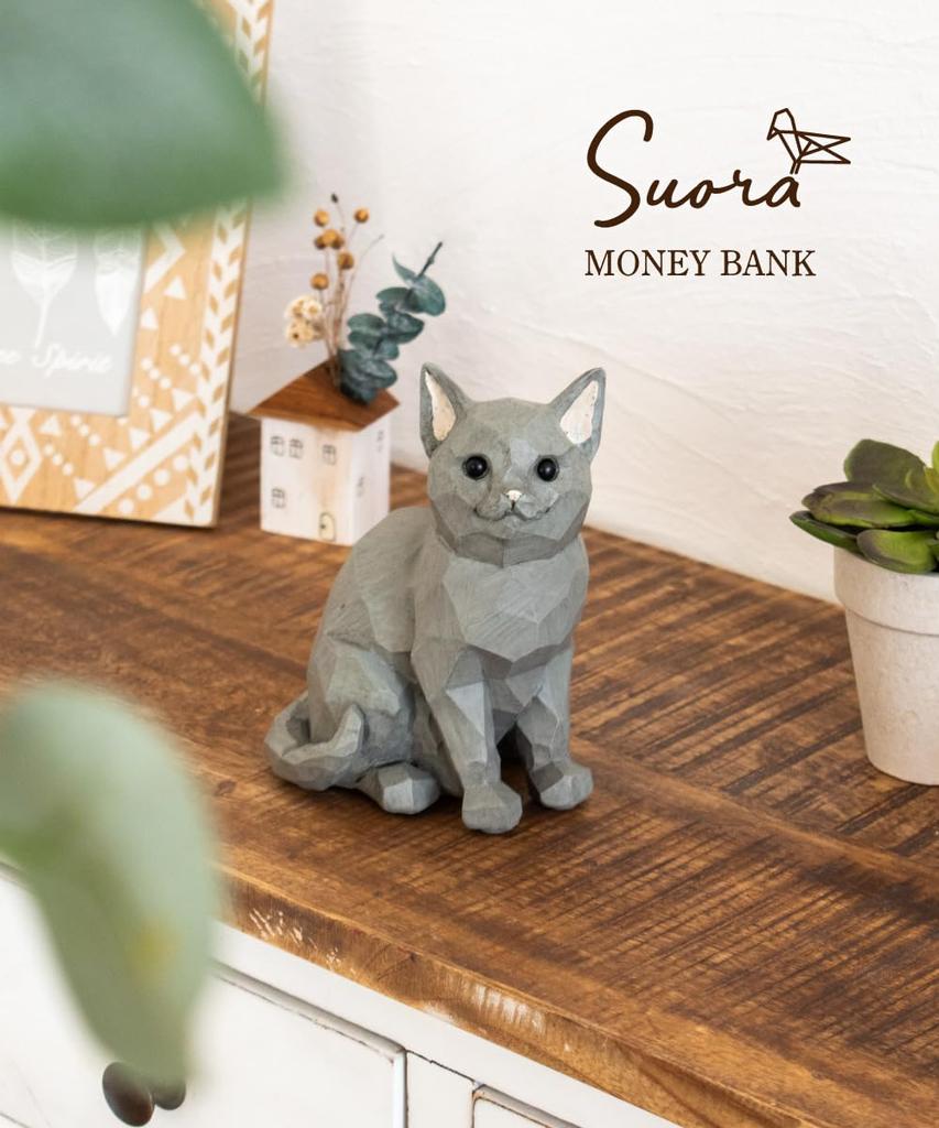 Suora Animal Owl Woodgrain Polyresin Piggy Bank