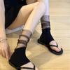 Summer Thin Mesh Polka Dot Stacking Socks Cover Women'S Slightly Transparent Pure Half Palm Tube Socks Lace Splicing Stepping Leg Cover