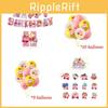 Colorful Kirby Birthday Party Decoration Balloon Set For Adults And Kids