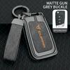 Zinc Alloy Leather Car Key Case Cover Holder Shell For SEAT Cupra Raval Born Leon PHEV Formentor Ateca Terramar FR valve core SI1
