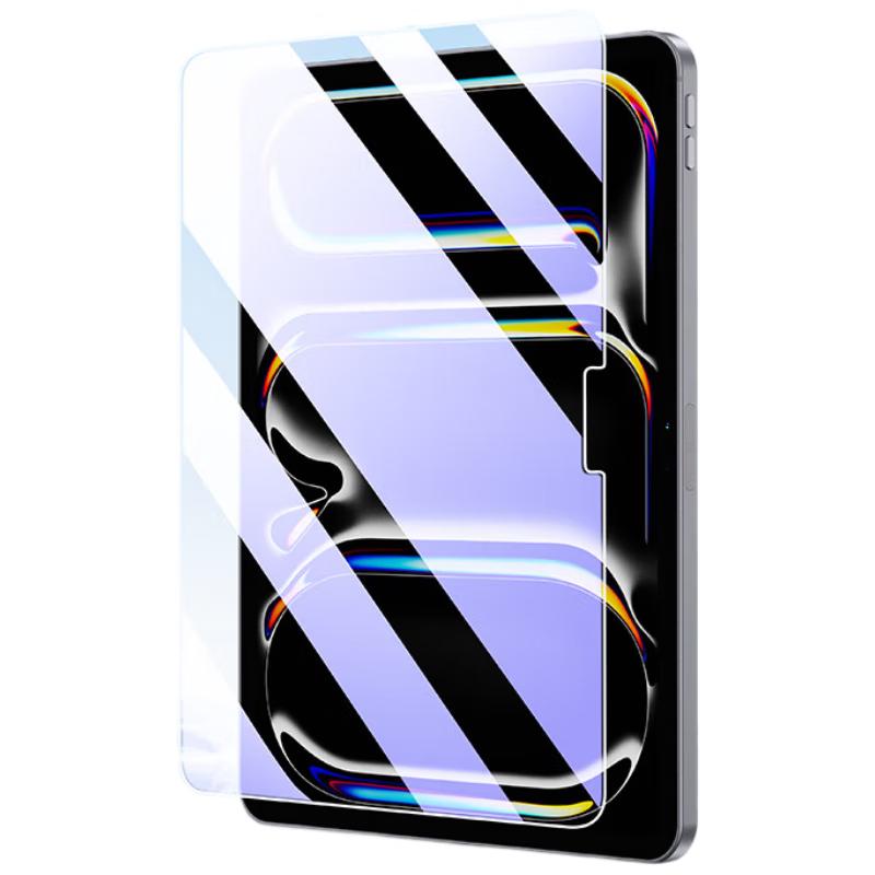 ShineTrue iPad Screen Protector