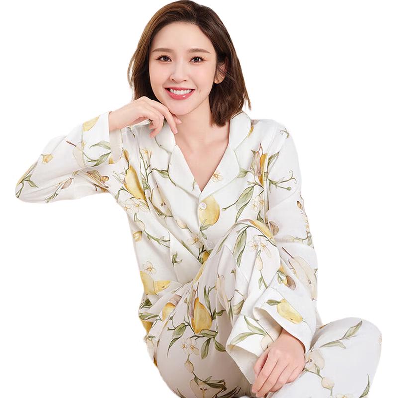 EMXEE Conjuntos de Pijama para Maternidade e Amamentação
