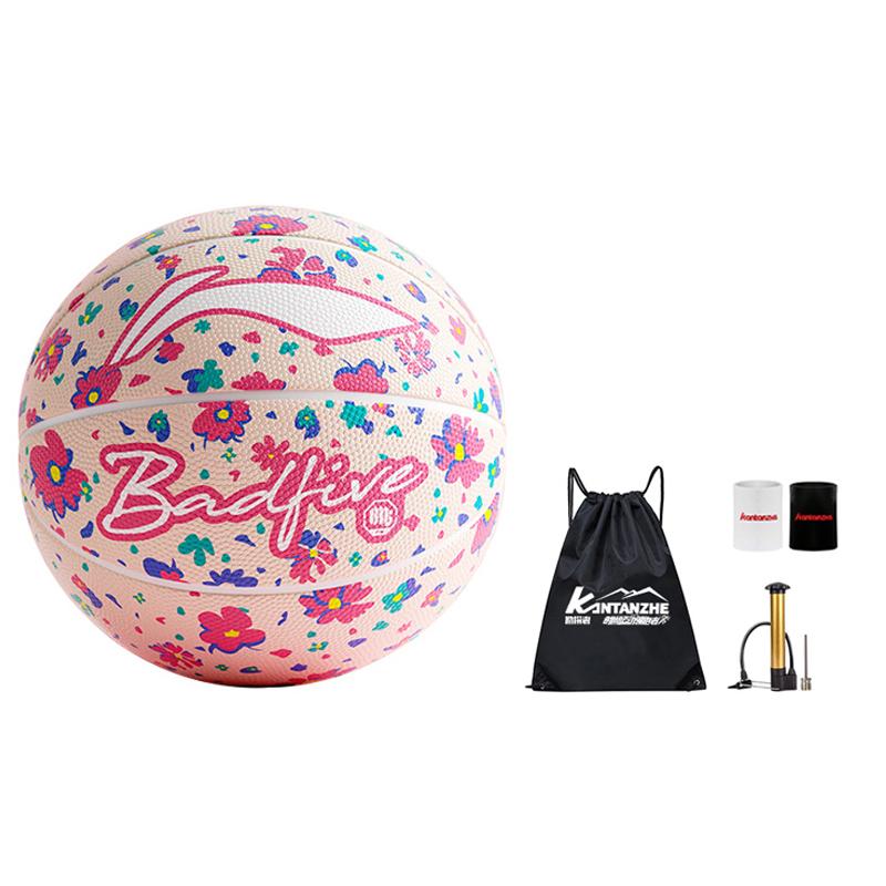 Li Ning Rubber Basketball Pink Size 7 Training Unisex LBQK452-1