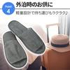 Fluffy room front for travel and set of 10 Japanese shoe one size fits slippers, shoes, opening, unisex, guests, (gray, sizes, adult, alphabet, all)