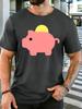 Simple Pink Piggy Bank With Gold Coin Graphic Unisexs Cotton Crew Neck Tee Short Sleeve Loose Wealth Casual Daily Street Male Top