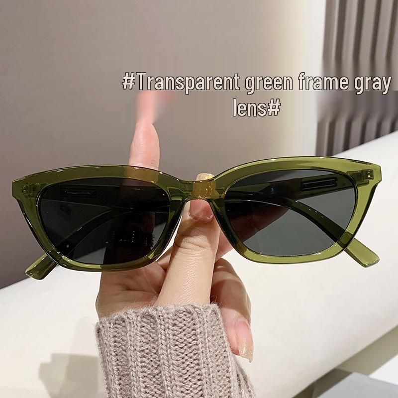 Wind Cat Eye Retro Sunglasses: High-End Street Style Fashion for Couples Sunglasses