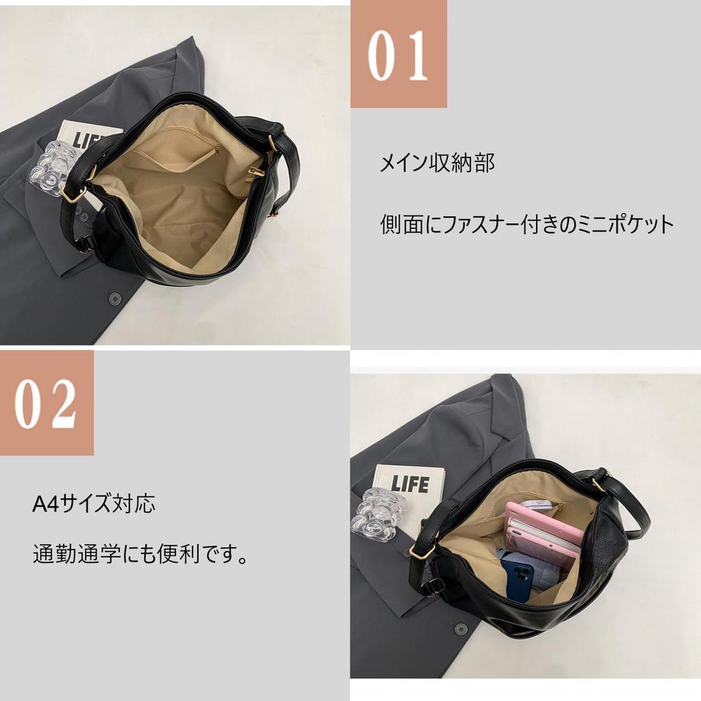 Welltude Damen-Tragetasche, Umhängetasche, Crossbody-Tasche, Großes Fassungsvermögen, A4-Format, Perfekt für den Arbeitsweg und Reisen, PU-Leder, Mit Reißverschluss (beige)