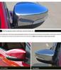 Rearview Mirror Cover Protector for 2013-2019 Ford Kuga: Enhanced Rear Mirror Decoration