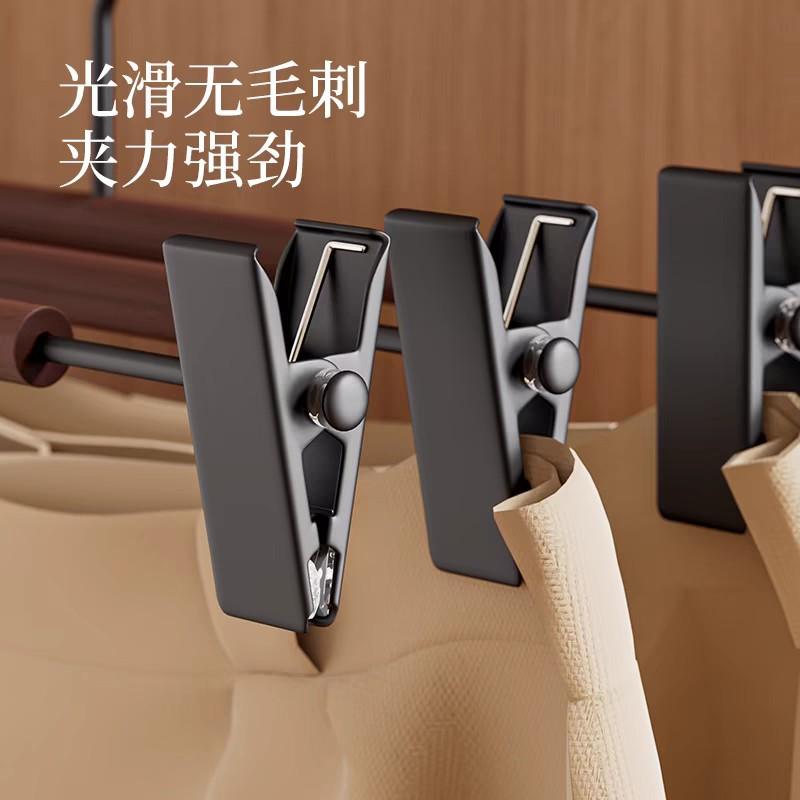 Factory Direct Sales Wrought Iron Beech Retractable Pants Rack Multi-Functional Non-Slip Iron Wood Hanger Adult Skirt Clip Household Pants Clip