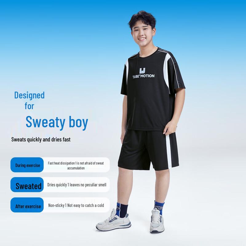 Ensemble de Sport d'Été en Mesh pour Garçons Grande Taille Petit Cochon Tony
