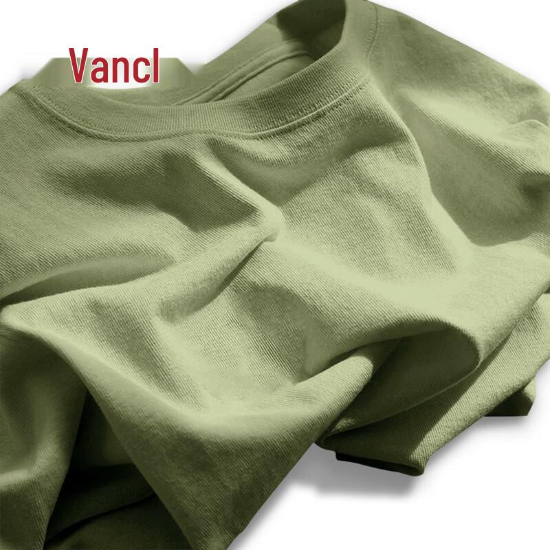 VANCL Men's Loose Fit Combed Cotton T-Shirt