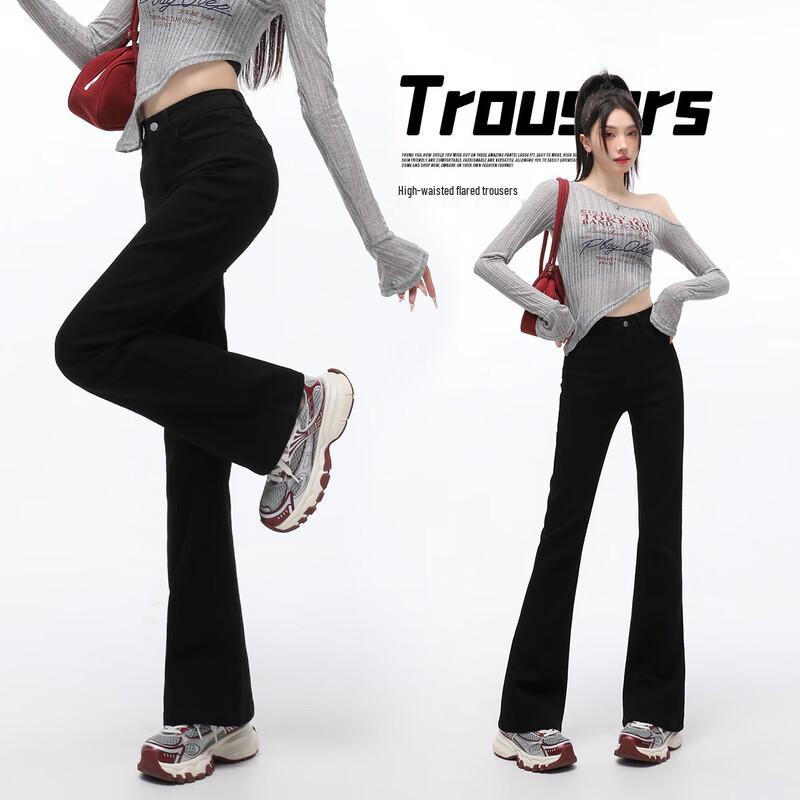 

Women s High-Waist Flared Stretch Jeans XL