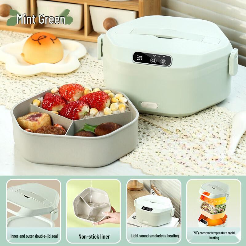 Shengbai Portable Electric Heated Lunch Box