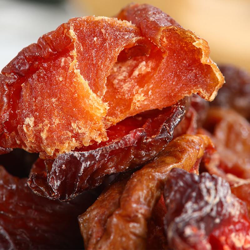 Yanbei Farmer Sweet & Sour Dried Plums