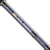 Major Craft 19 Solpara Carbon SPXT-83M 8.3