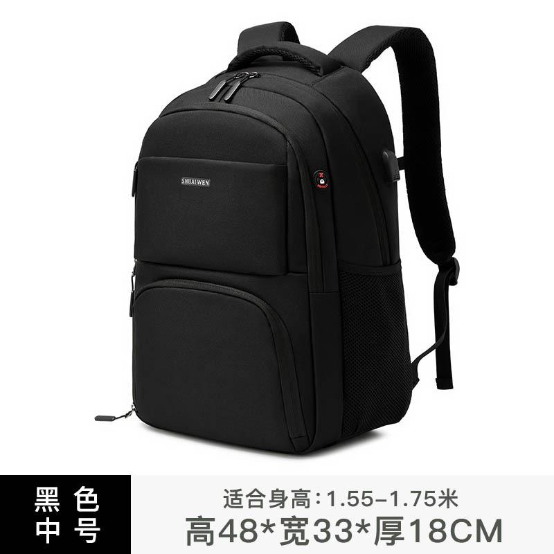 Business Laptop Backpack for Junior&Senior High School Students,School Bag for Teens Boys Girls,Ergonomic Daypack Back to School