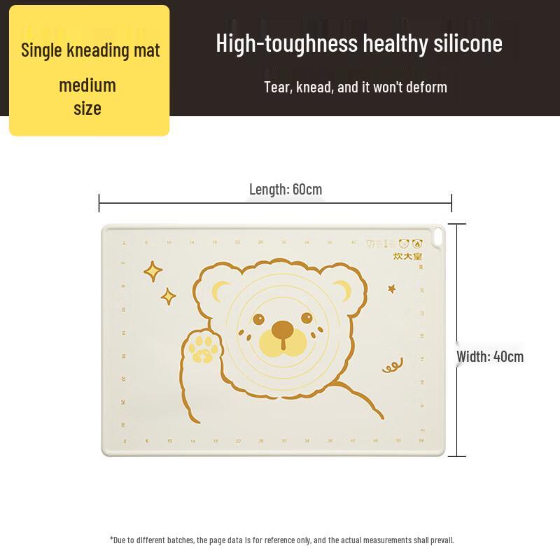 Chuida Huang Silicone Kneading & Baking Mat