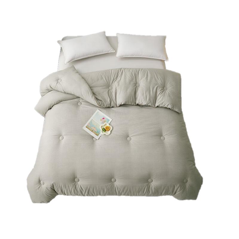 MINISO Seven-Hole Cloud Soft Winter Duvet