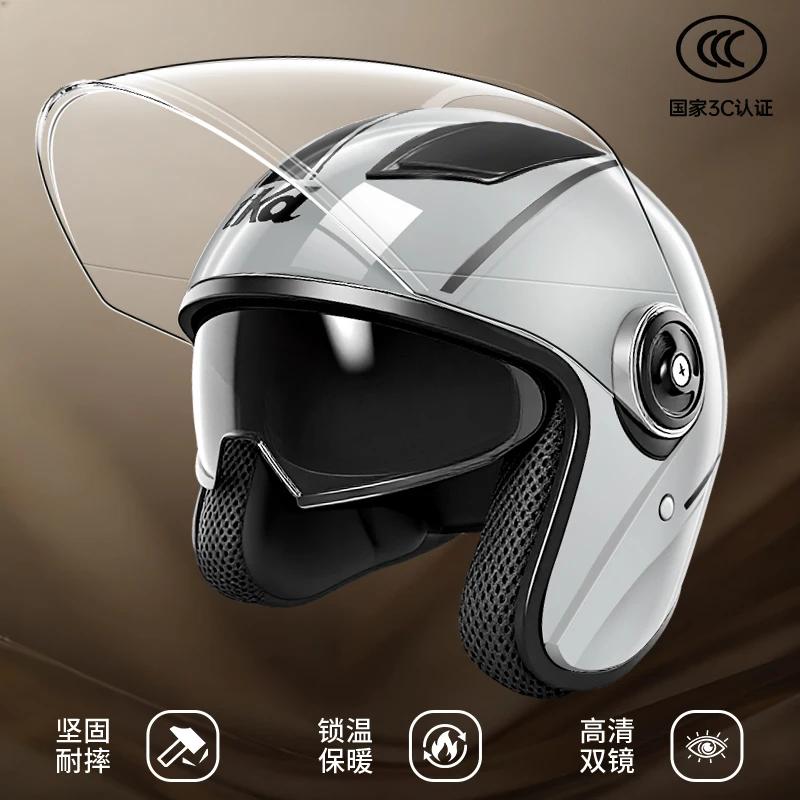 3C Certification A Class Adult Motorcycle Helmet Multi-layer Protection of Electric Scooter Helmet