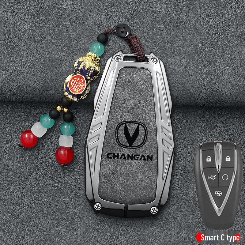 2023 Changan CS85 Coupe & CS95 Key Case for Men & Women
